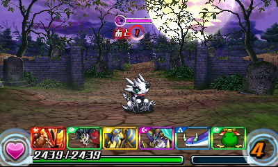 puzzles and dragons z art1